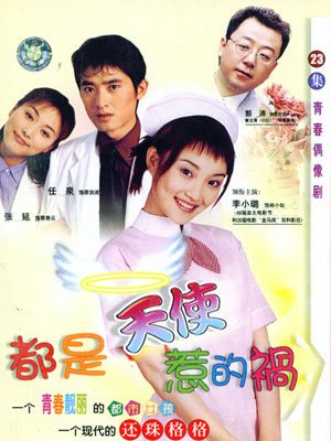 IPB Image