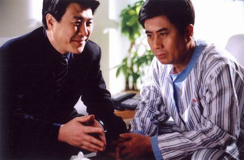 IPB Image