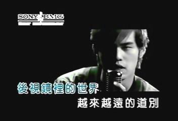 周杰伦 -《十一月的萧邦专辑原版ktv》新增《逆鳞》更新完毕!