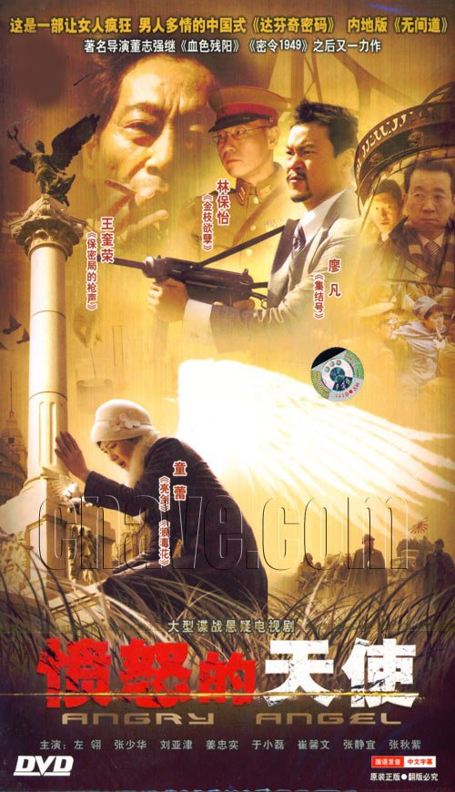 IPB Image