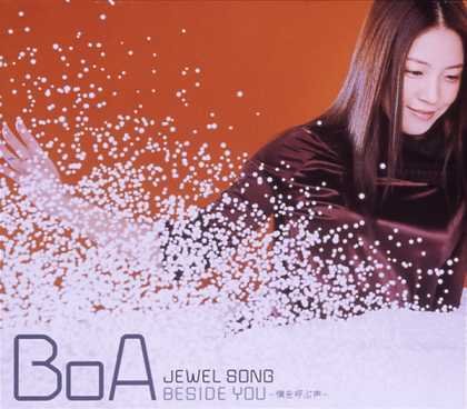IPB Image