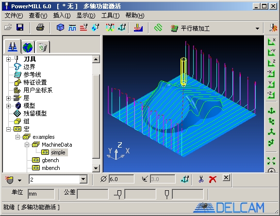 Nanjing Swansoft CNC Simulator V6 50 Torrent