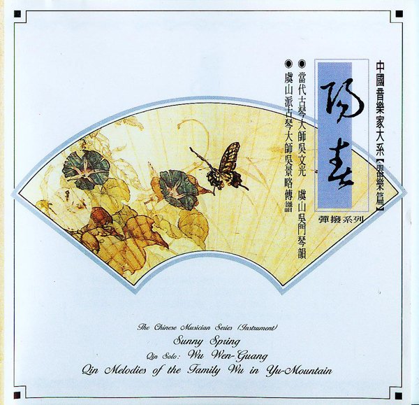 IPB Image