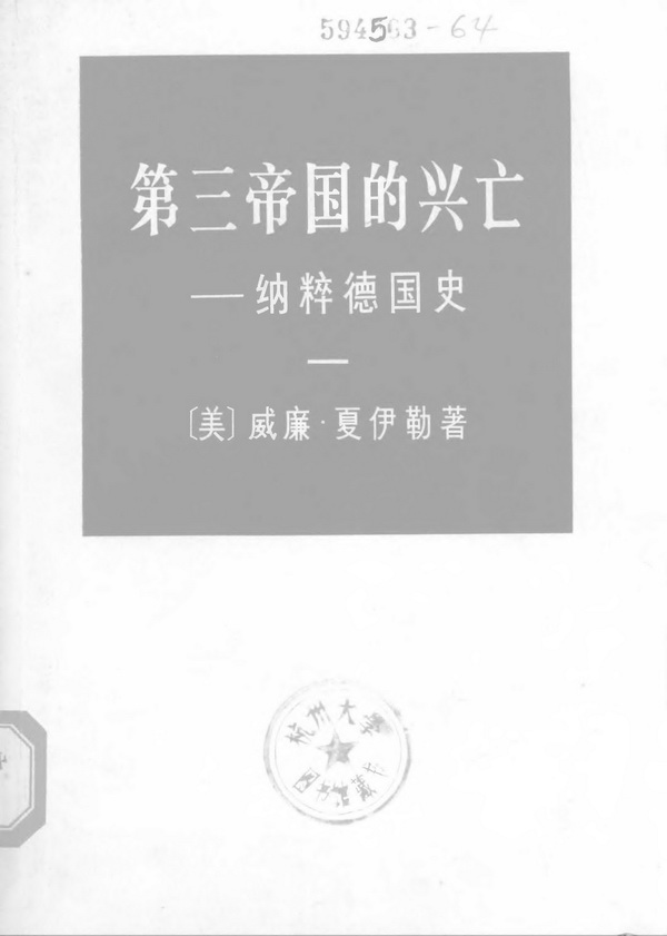 IPB Image