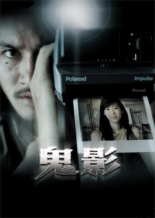 IPB Image