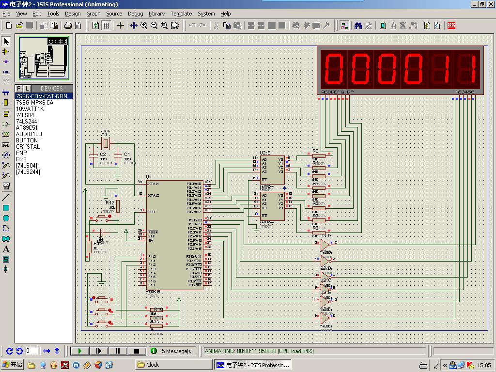 《单片机仿真软件》(proteus.professional.7.1.sp2)ver 7.1 sp2