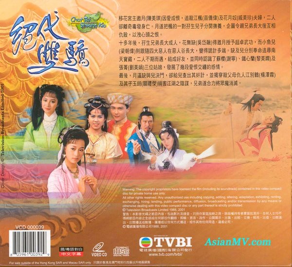 IPB Image