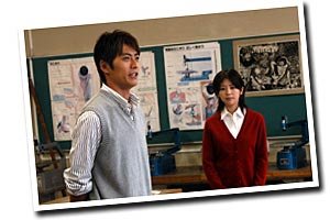 IPB Image