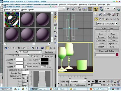 IPB Image