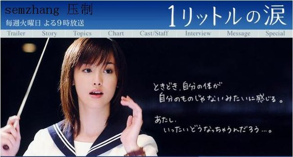 IPB Image