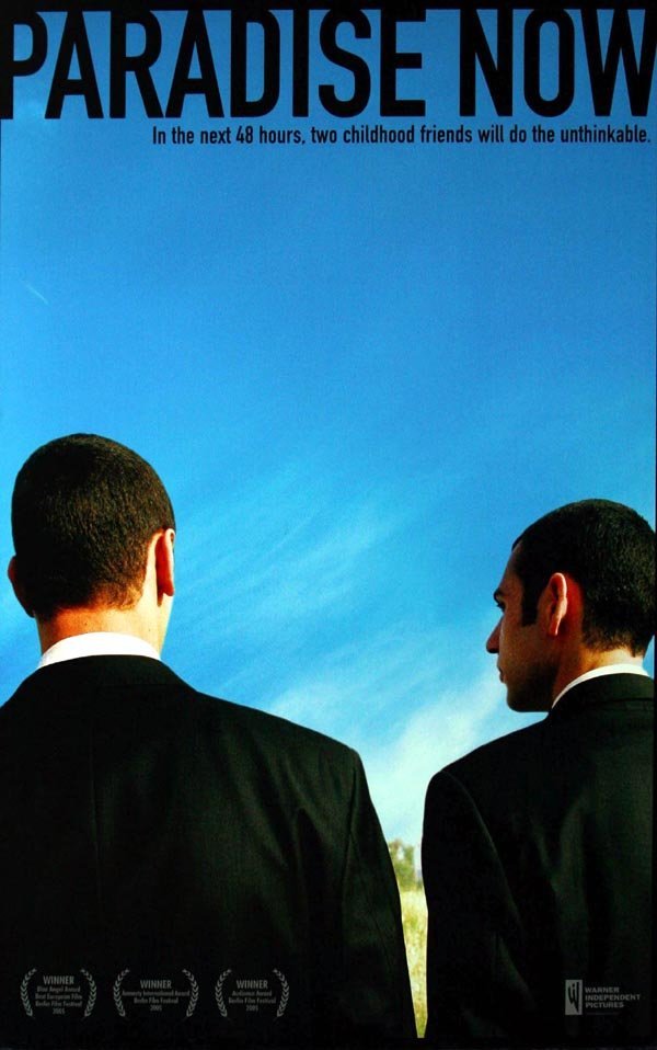 IPB Image