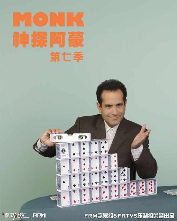 IPB Image