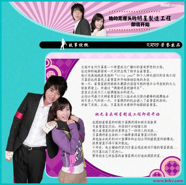 IPB Image