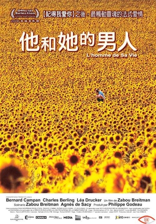 IPB Image