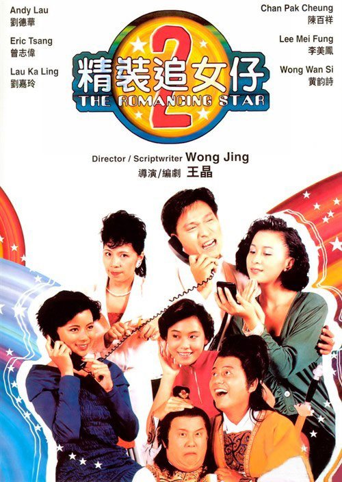 IPB Image