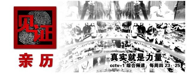 IPB Image