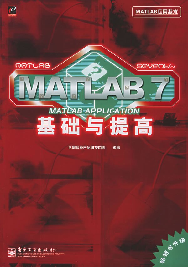 IPB Image