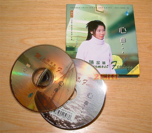 IPB Image