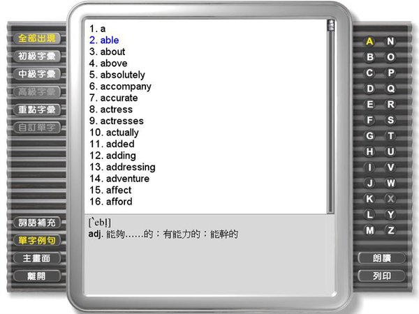 IPB Image