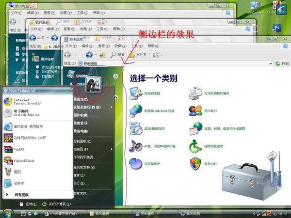 IPB Image