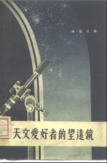 IPB Image