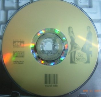 DvdLight8.jpg