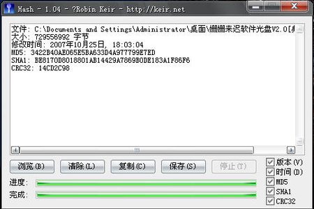IPB Image