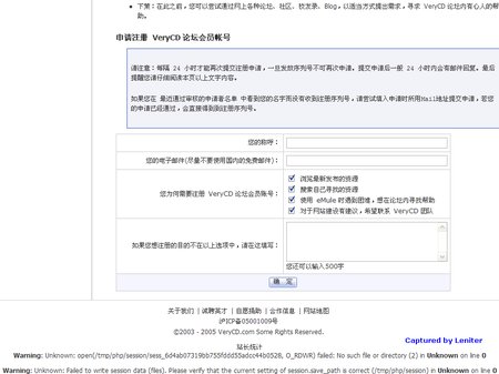 _vc_webpage_registerbbs_error3_bottom.bmp