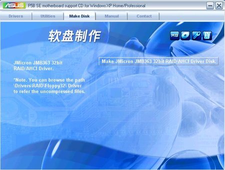 IPB Image